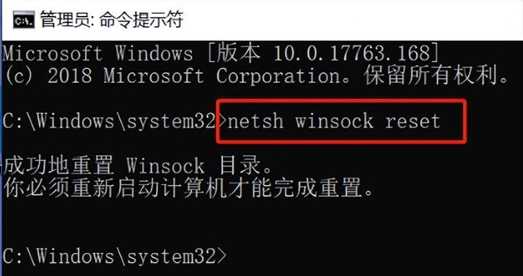 没有电脑的情况下如何安装无线网络？需要哪些工具？