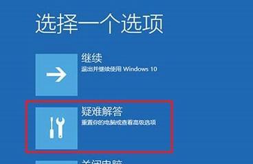 电脑显示器灯亮黑屏故障如何解决？