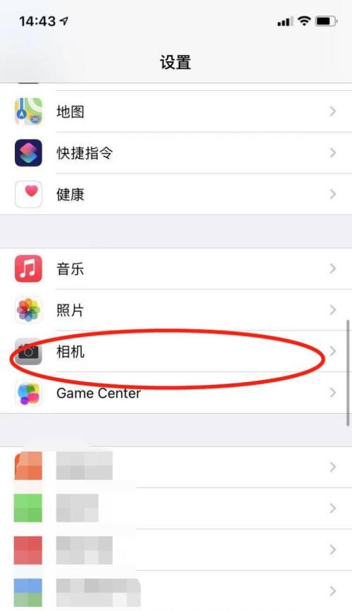 手机内摄像头无法拍照的原因是什么？如何解决？