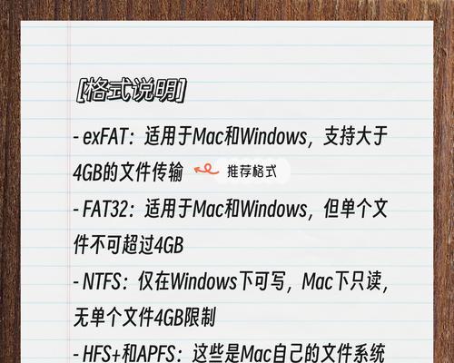 笔记本内存卡不足如何解决？有哪些扩展内存的方法？