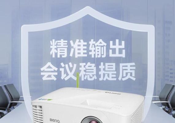目前市场上最好的投影仪品牌有哪些？