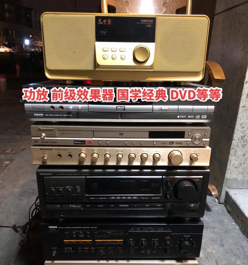晗趣投影仪搭配什么音箱效果好？推荐有哪些？