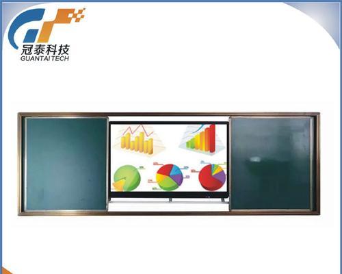 教室电脑显示器如何开启？操作步骤是什么？