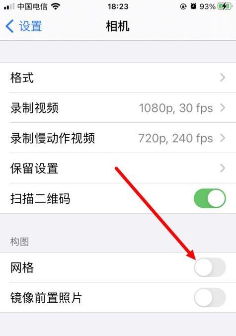 手机拍照模糊了怎么处理？