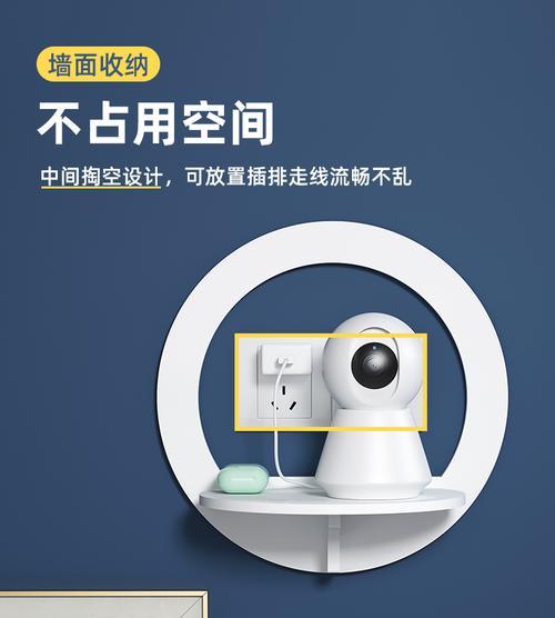 投影仪墙壁置物架安装步骤是什么？