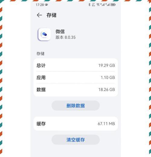 电脑非常占内存吗知乎怎么关闭？关闭程序释放内存的步骤是什么？
