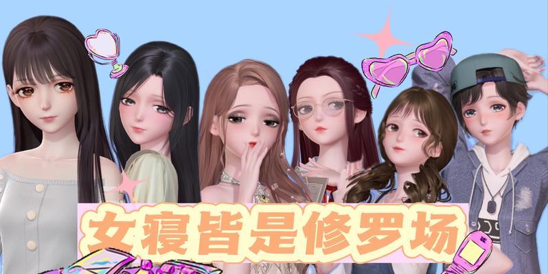 闪耀暖暖笔记本电脑推荐？