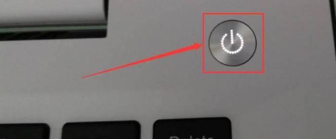 电脑黑屏唤醒问题怎么解决？助眠模式设置方法？