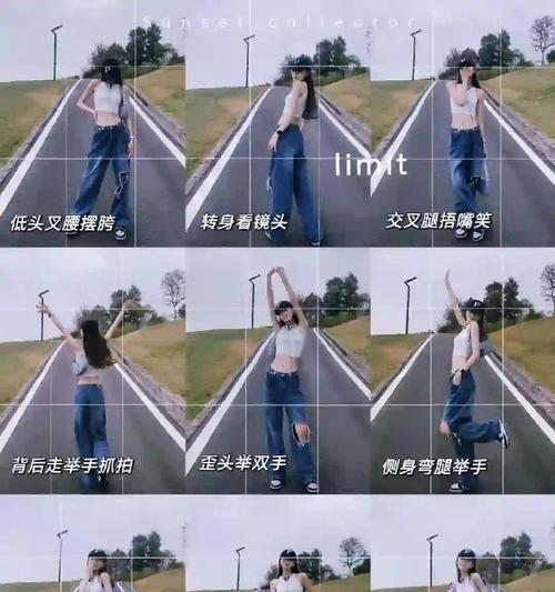 手机倒着放胯上拍照技巧是什么？如何拍出好照片？