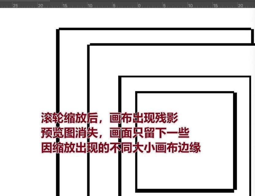 电脑怎么画画布图标？如何恢复默认设置？