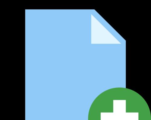 安可电脑更改文件图标怎么改？更改图标后如何恢复原状？