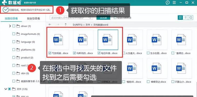 电脑磁盘清空后黑屏如何处理？
