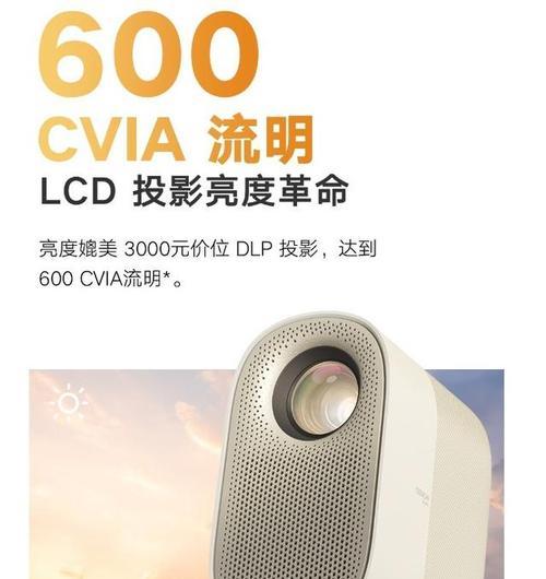 最贵投影仪品牌有哪些？哪个品牌的投影仪价格最高？
