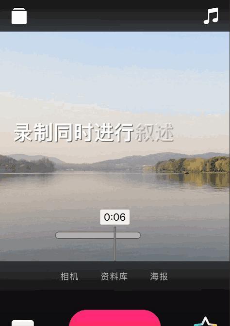 坚果投影仪设置实时字幕的步骤是什么？实时字幕功能如何开启？