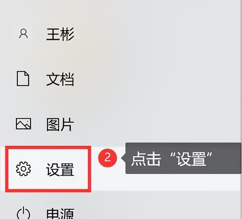 笔记本电脑屏幕录制方法是什么？如何操作？