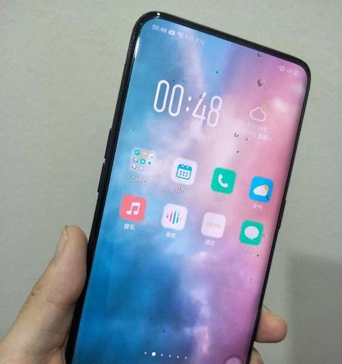 手机拍照会用到红外功能吗？如何设置？
