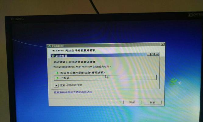 电脑关机时显卡测试失败原因？如何解决？