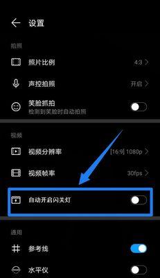 广角镜复古相机怎么用手机拍照？拍照技巧有哪些？