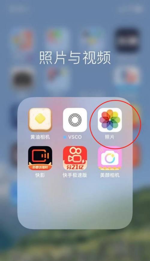 广角镜复古相机怎么用手机拍照？拍照技巧有哪些？