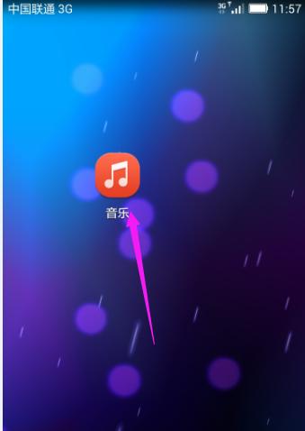 华为电脑声音测试歌曲关闭方法是什么？