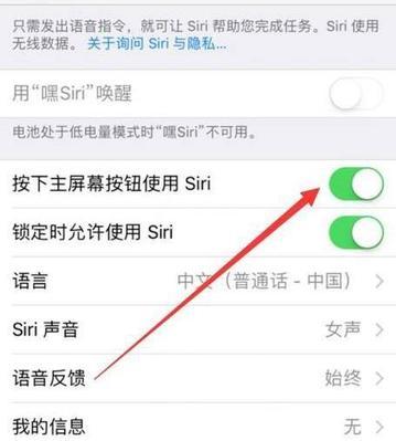 手机拍照5秒延迟如何关闭？