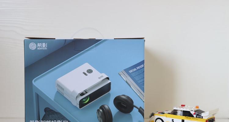 投影仪正反面如何设置？设置后有什么影响？