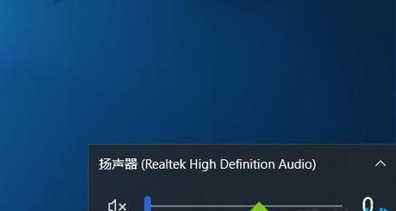 添加电脑声音时图片不显示如何解决？