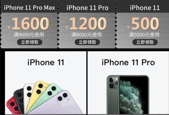 京东笔记本电脑以旧换新流程是什么？
