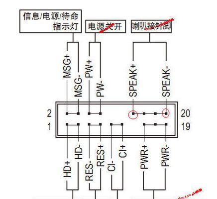 电脑声音连主机怎么连？连接步骤是什么？