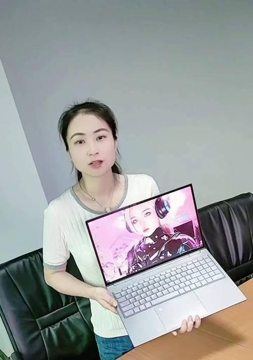 精英人士通常使用哪种笔记本电脑？