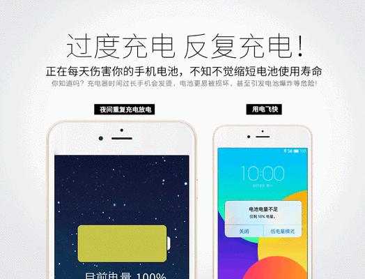 电脑拖线板为何会自动断电？