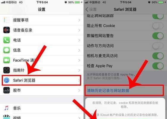 电脑监控清理内存垃圾的方法是什么？效果如何？