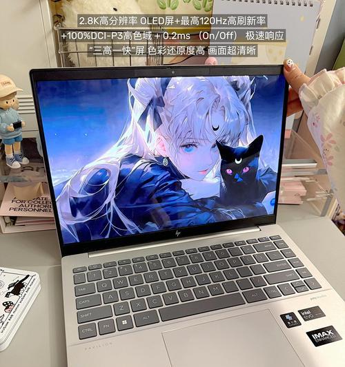 办公画图笔记本电脑推荐？哪款笔记本适合办公画图？