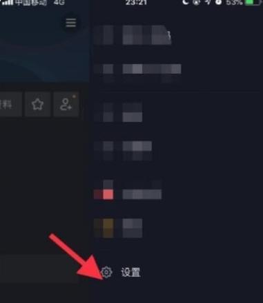 电脑抖音不显示图标如何设置？设置步骤是什么？