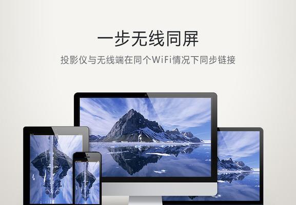 投影仪TF修复卡的使用方法是什么？遇到问题如何解决？