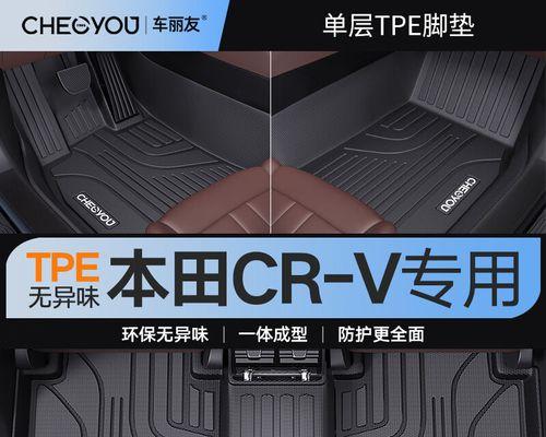旭尚最新款笔记本电脑的售价是多少？购买时有哪些注意事项？