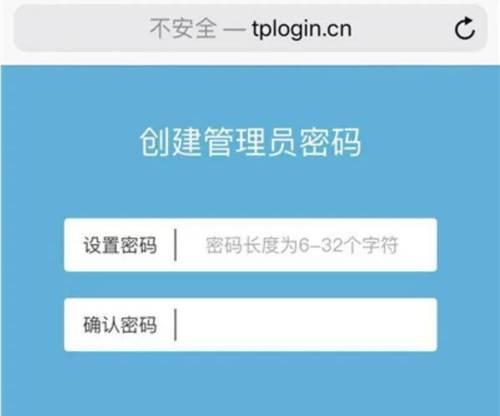 电脑连接路由器wifi设置密码步骤是什么？