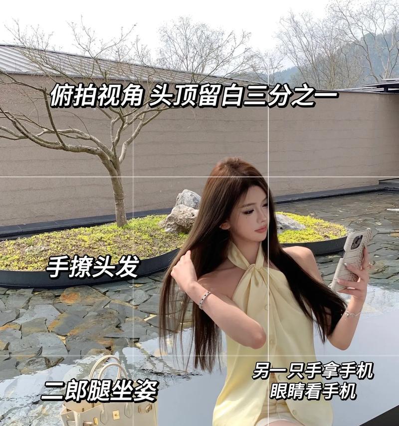 如何使用手机进行拍照操作？