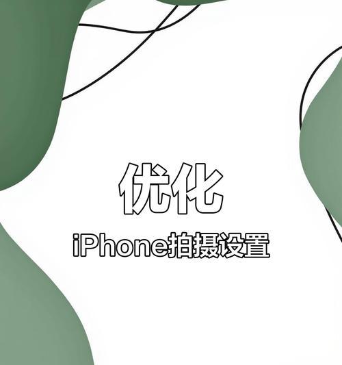 小科普原相机怎么用手机拍照？原相机拍照技巧是什么？