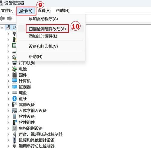 电脑如何单独控制每个应用的音量？操作方法是什么？