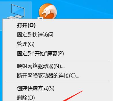 电脑游戏开了怎么开声音？声音设置方法是什么？