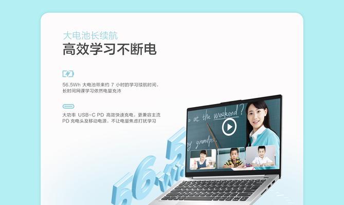 联想触屏笔连接笔记本电脑的方法是什么？如何操作？