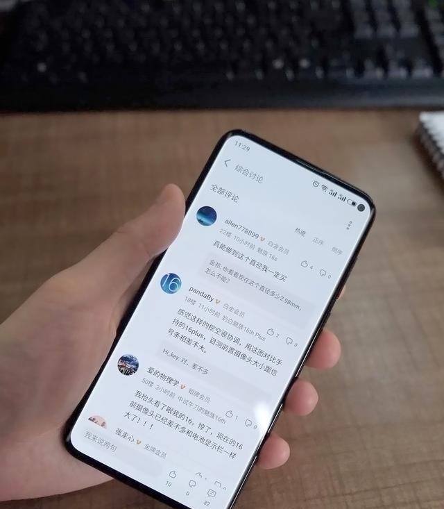 魅族环型摄像头手机拍照方法？