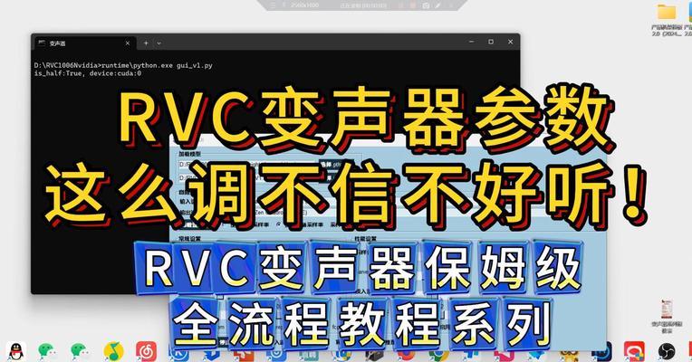 电脑声音杂音多怎么优化？有哪些有效方法？