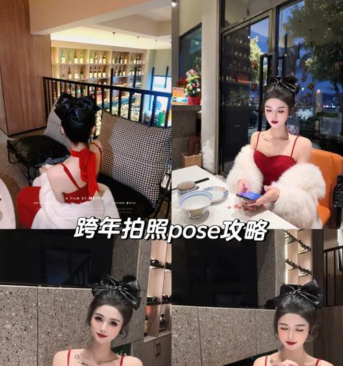 跨年拍照时如何设置手机背景时间？操作指南是什么？