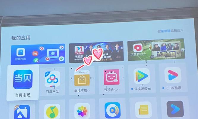 投影仪灯笼的安装步骤是什么？