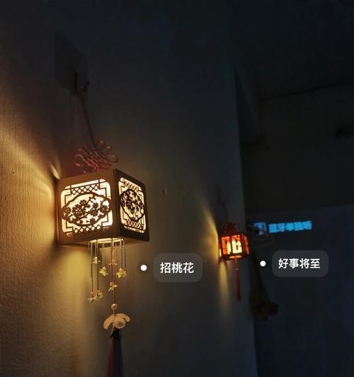 投影仪灯笼的安装步骤是什么？