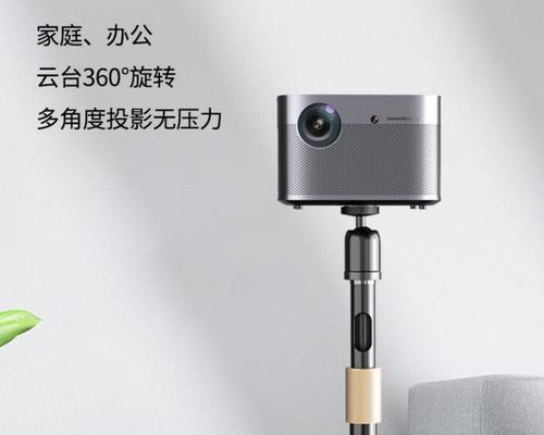 卧室投影仪支架床怎么摆放？如何布置更舒适？