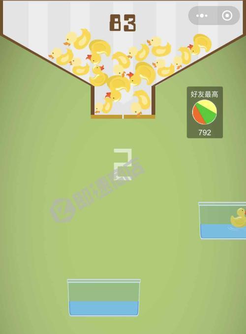 手机如何使用妙鸭小程序拍照？