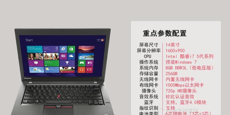 觅宝组装电脑配置方法是什么？配置后性能如何？
